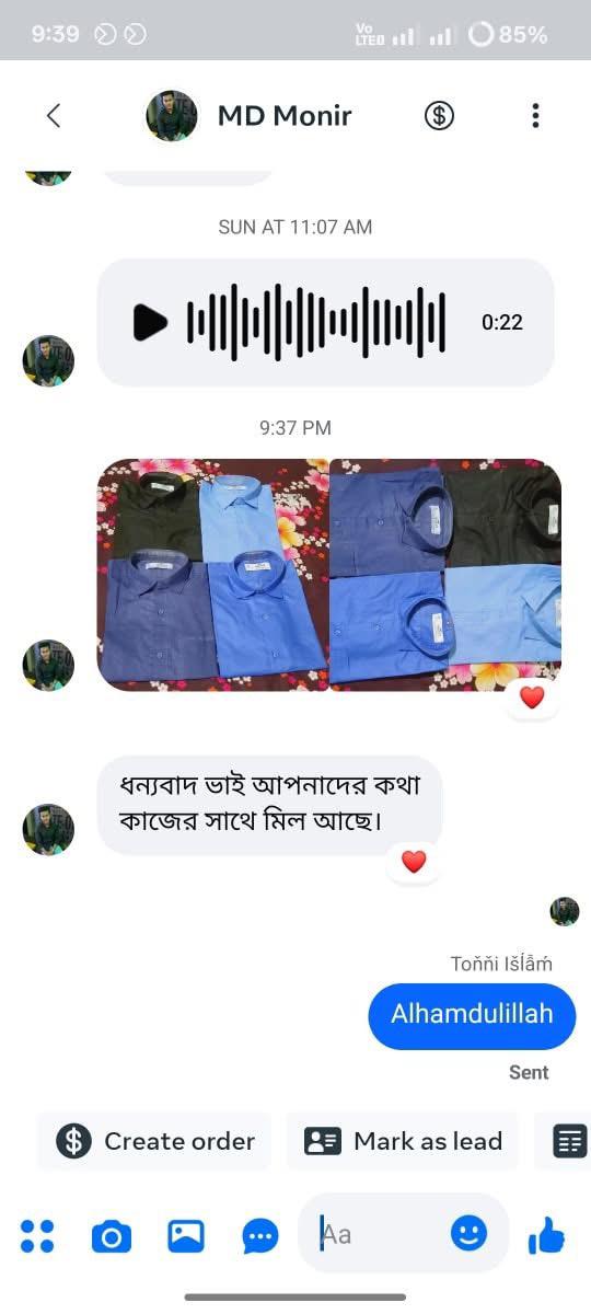 WhatsApp Image 2025-10-05 at 12.57.16 PM