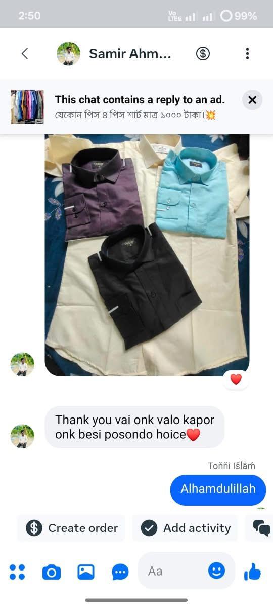 WhatsApp Image 2025-10-05 at 12.57.17 PM (1)