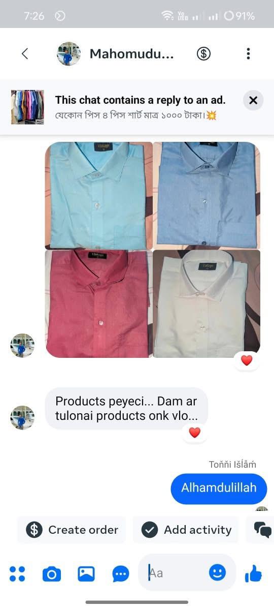 WhatsApp Image 2025-10-05 at 12.57.17 PM (2)