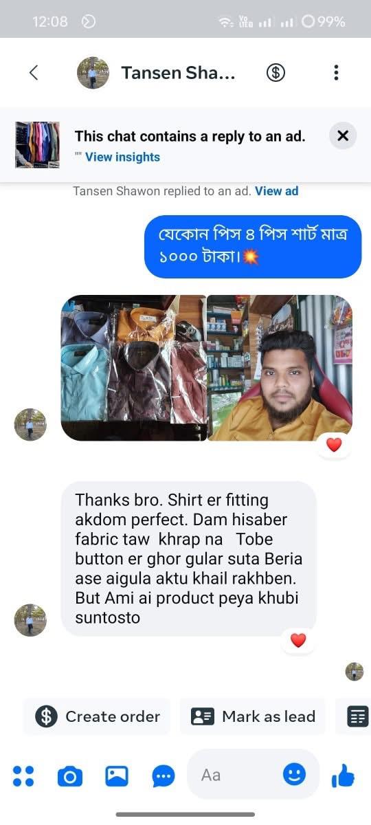 WhatsApp Image 2025-10-05 at 12.57.18 PM (1)