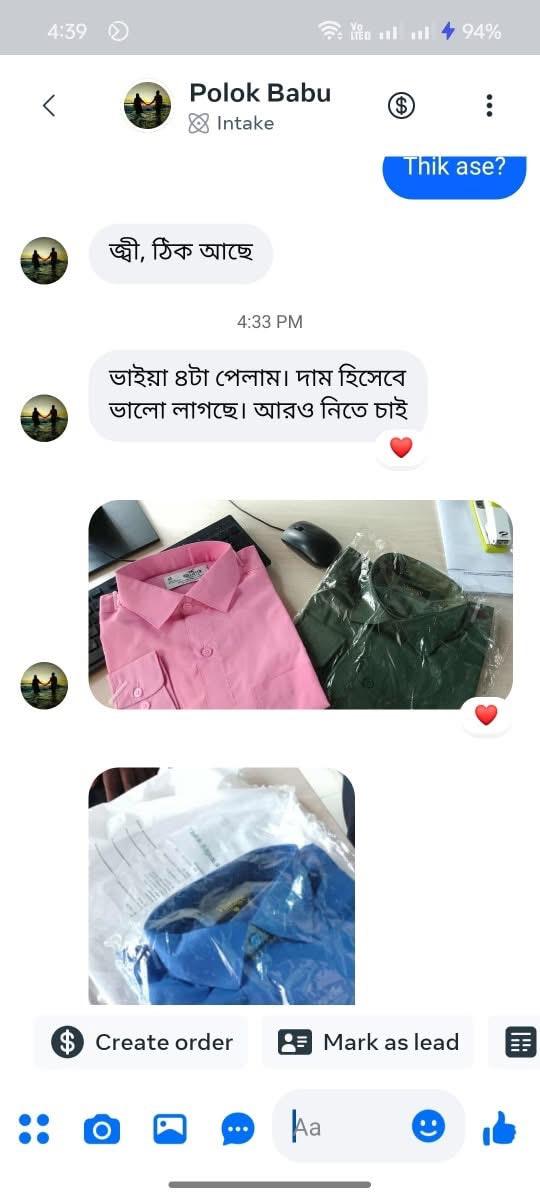 WhatsApp Image 2025-10-05 at 12.57.18 PM (2)